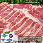 Beef Sirloin AGED BY GOODWINS Australia STEER young cattle (Striploin / New York Strip / Has Luar) frozen brand Harvey/Midfield STEAK 2cm 3/4" (price/pack kg 4-5pcs)